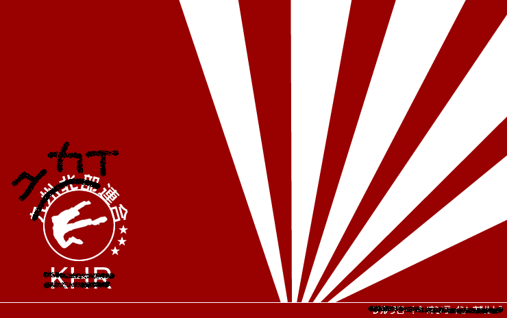 SiLKROAD ONLINE �M���h�u��B�k���A���v