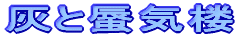 �D��凋C�O