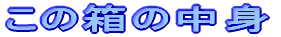 �A�����͍�